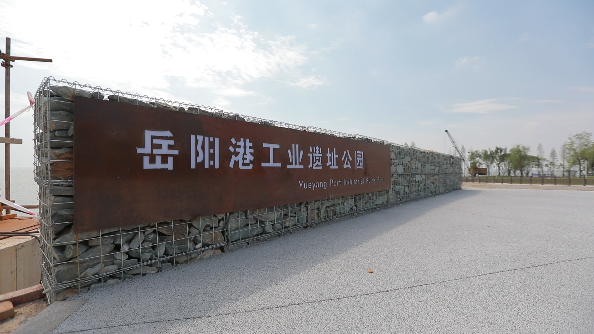 微信圖片_20210803105342.jpg 微信圖片_20210803105342.jpg