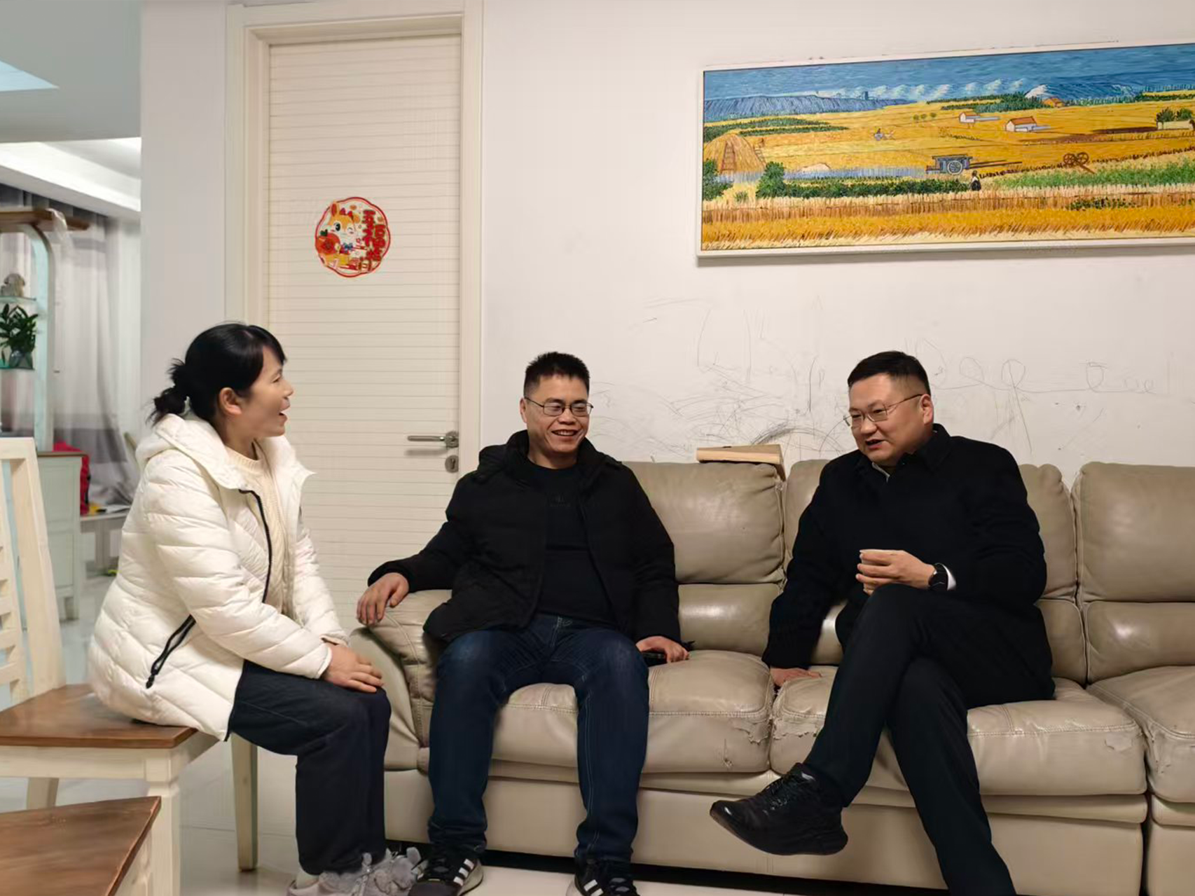 家訪(fǎng)4.jpg.png 家訪(fǎng)4.jpg.png